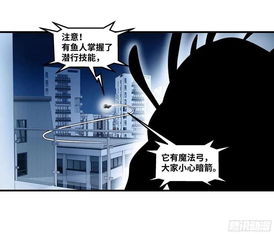 61 开战46