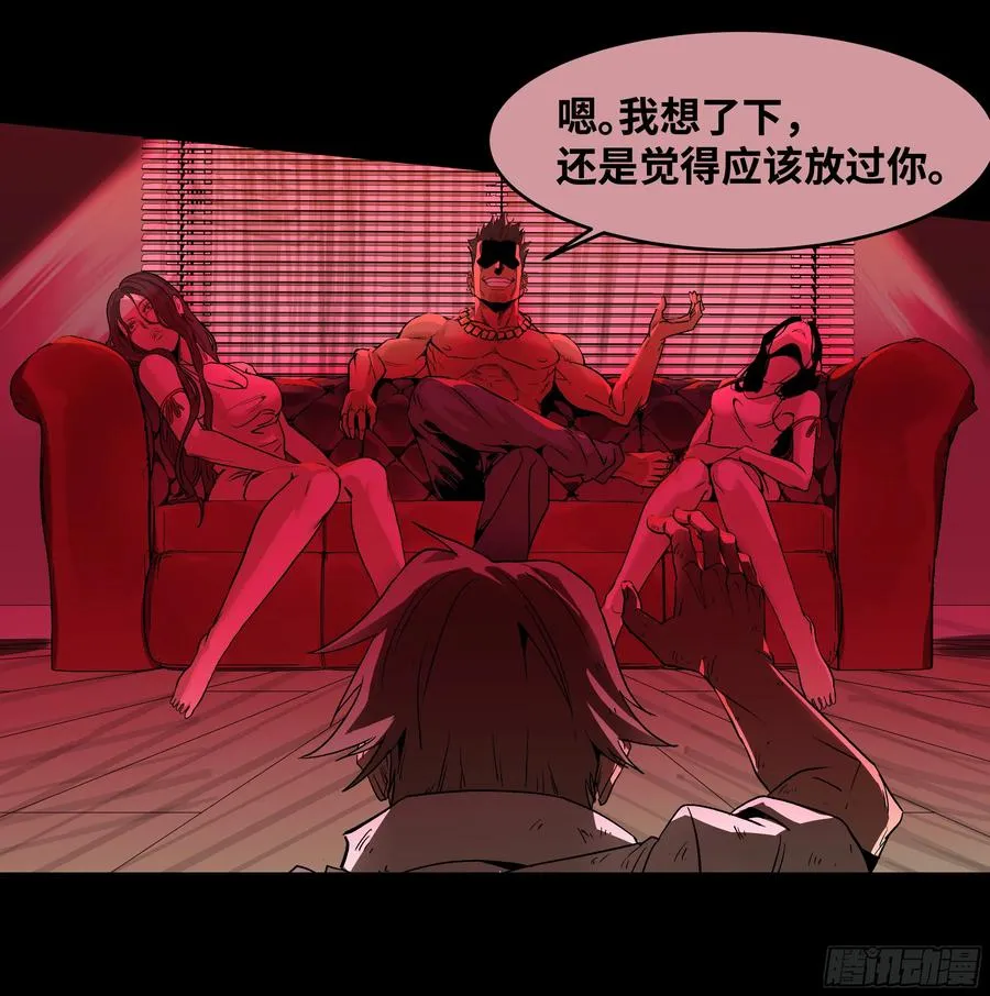 13 绝望22