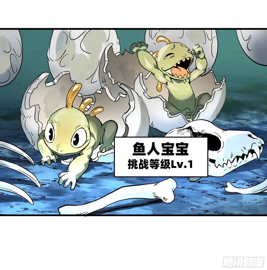 35 团队增益型Boss5