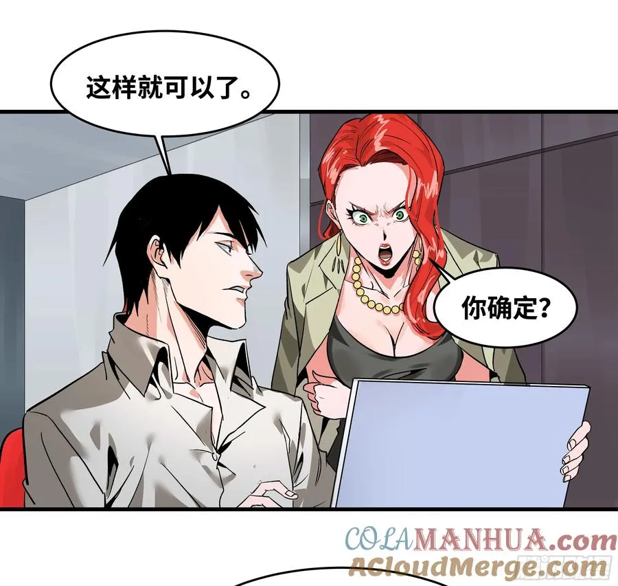 22 招揽43