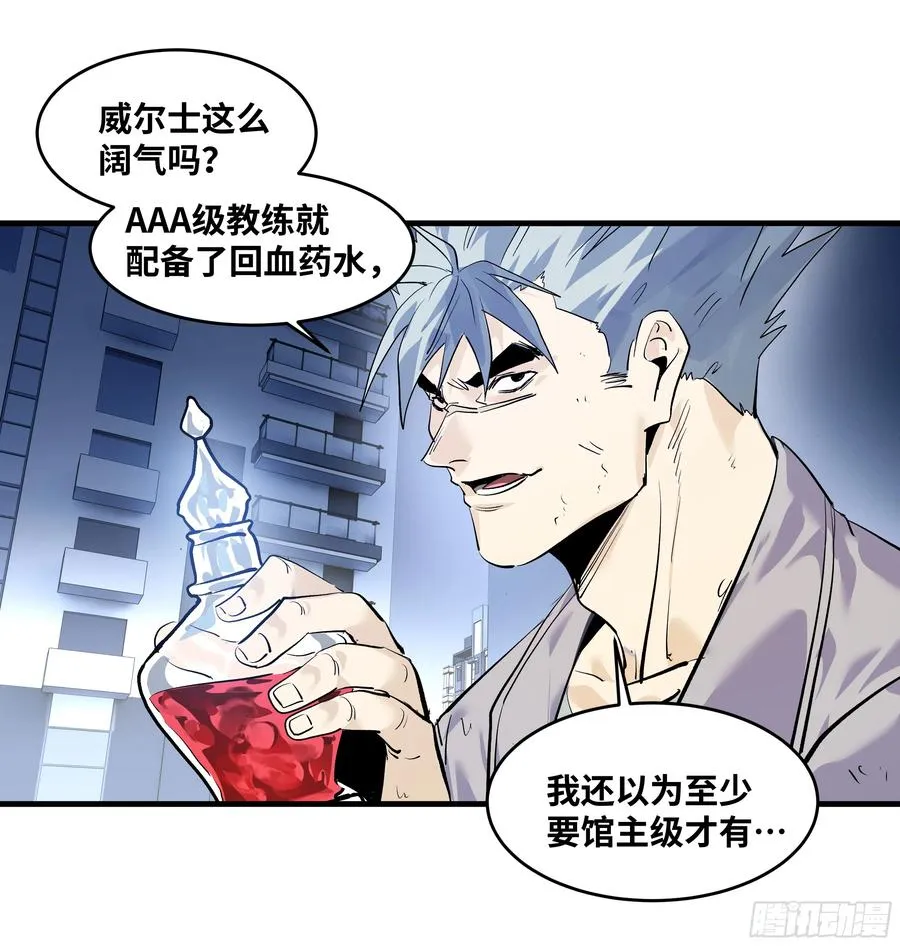 75 胜利宣言22