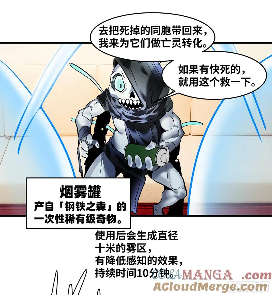 64 第二阶段31