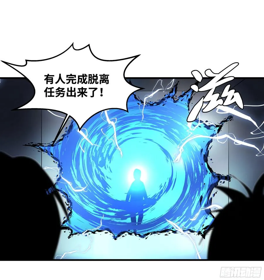 18 强者坟墓45