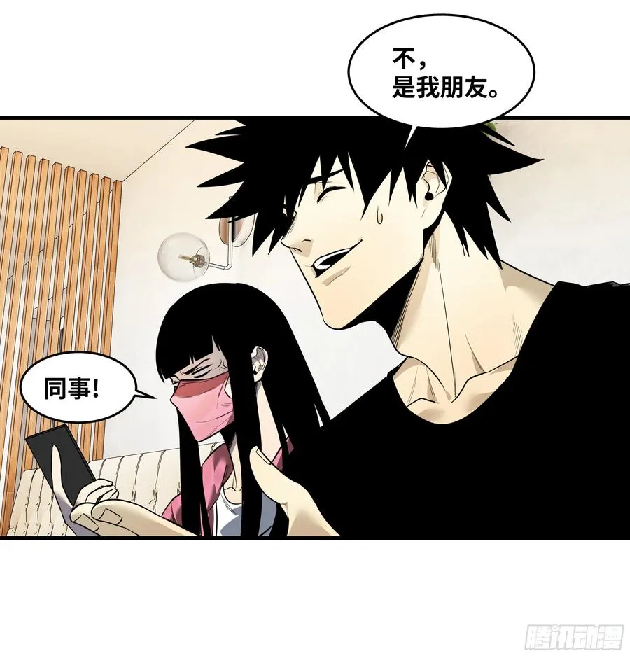 58 鱼人地下城翻转事件⑫20