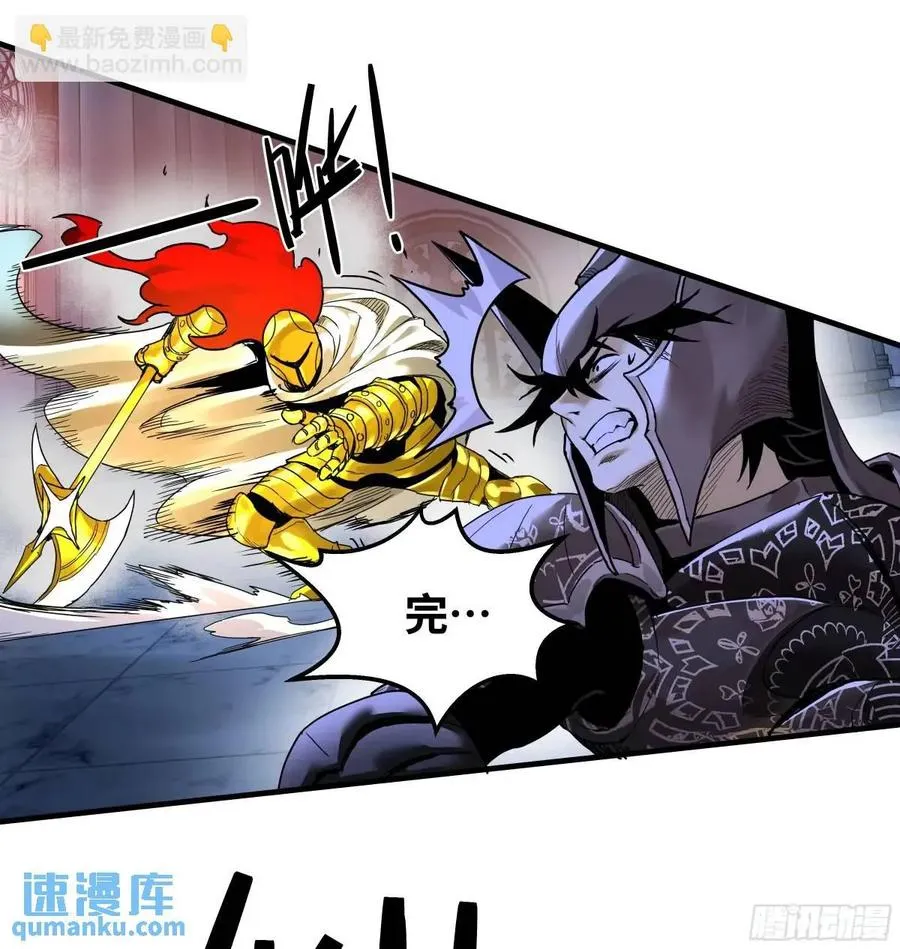 46 未公开的规则4