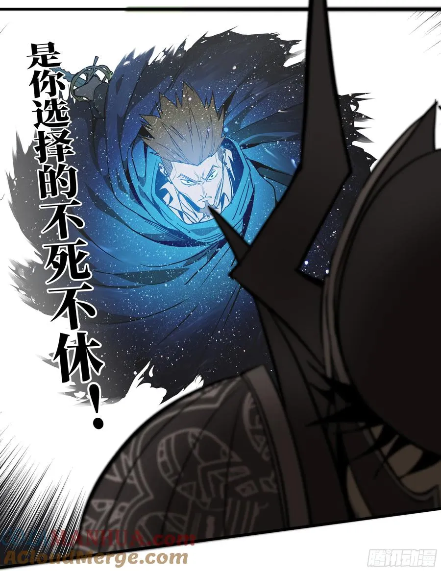 31 云霄？东山！15