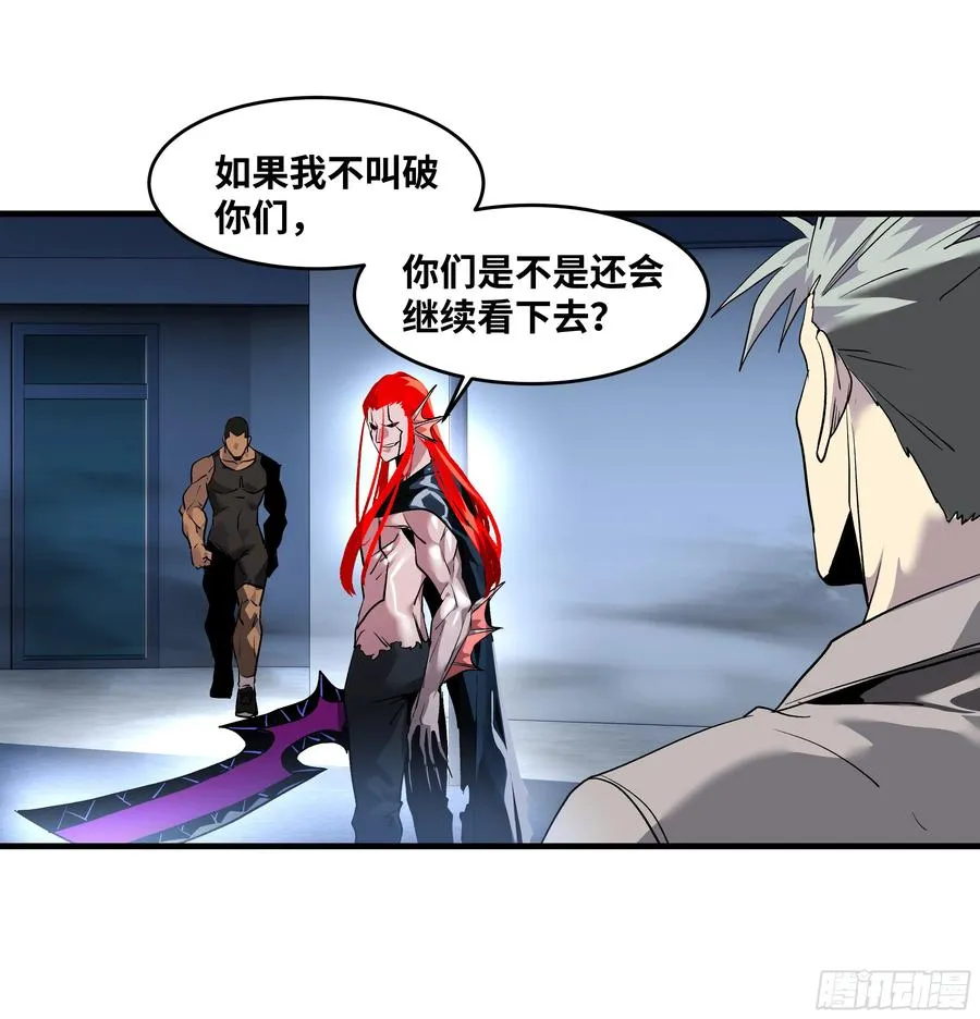 67 精准且致命39