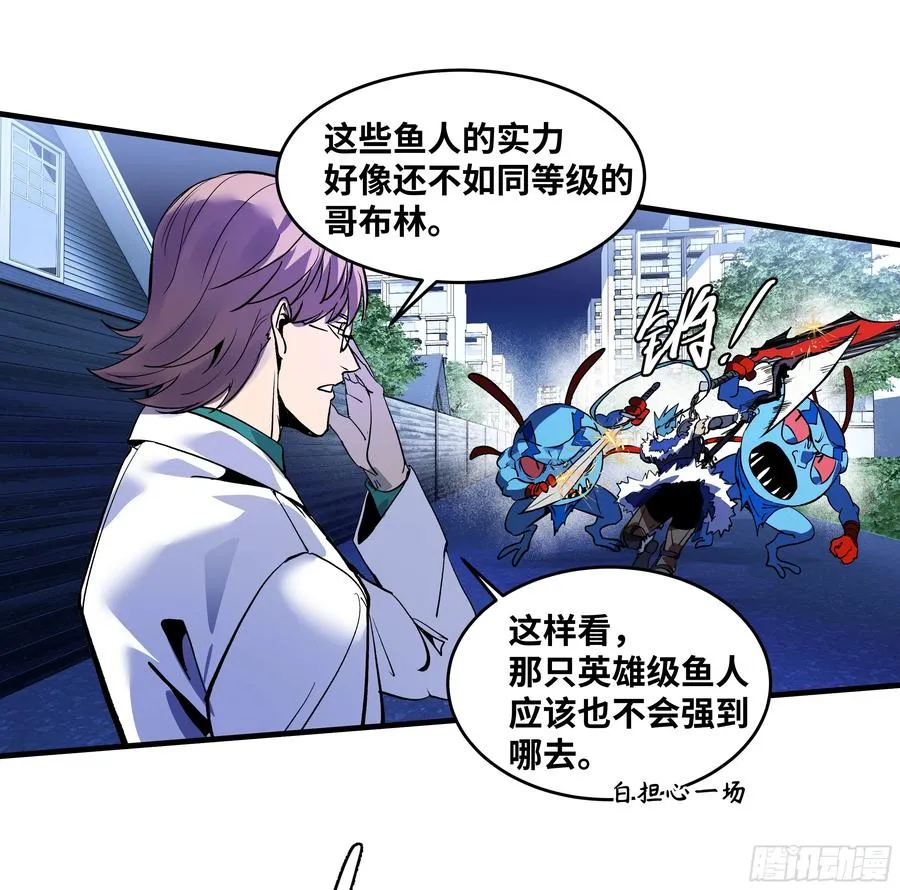 63 减员3