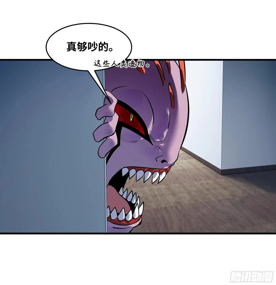 61 开战47