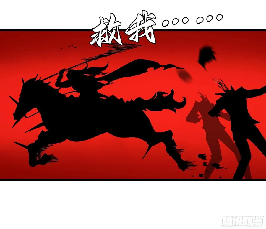 19 Boss战37