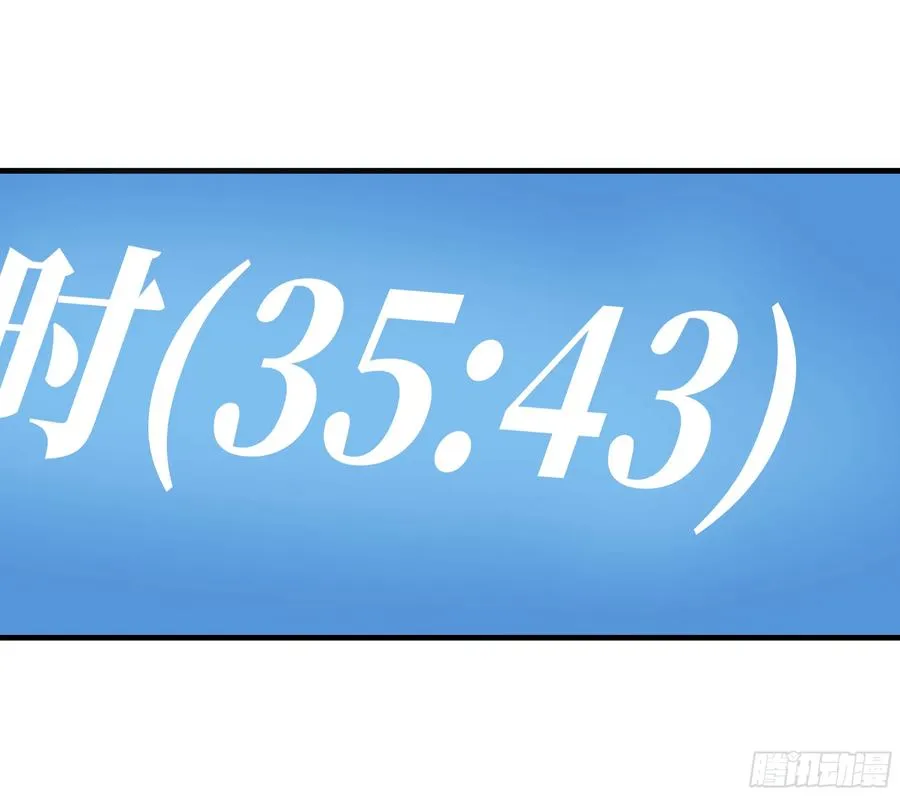 18 强者坟墓24