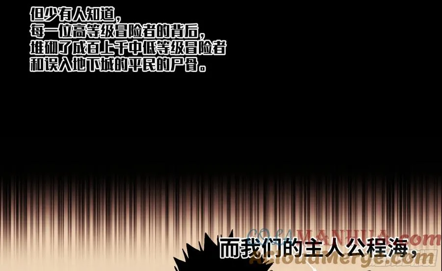 01 两万分之一的概率13