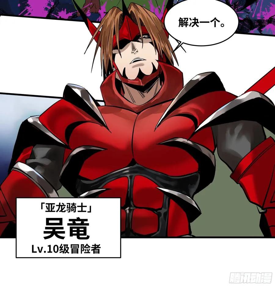 64 第二阶段17