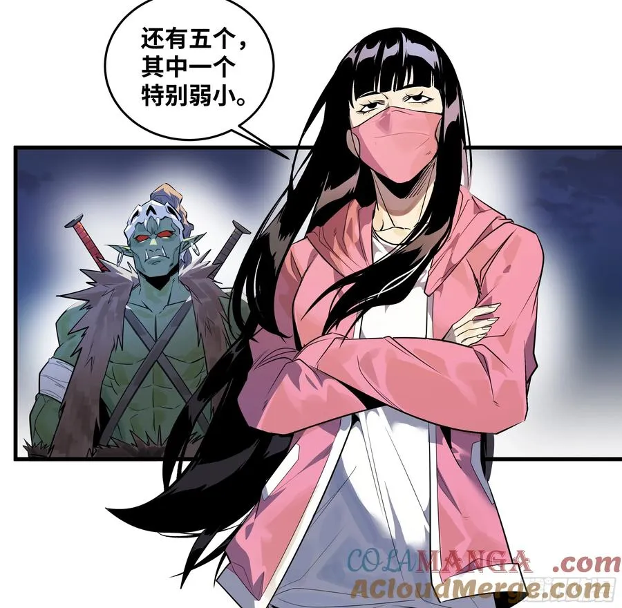 67 精准且致命16