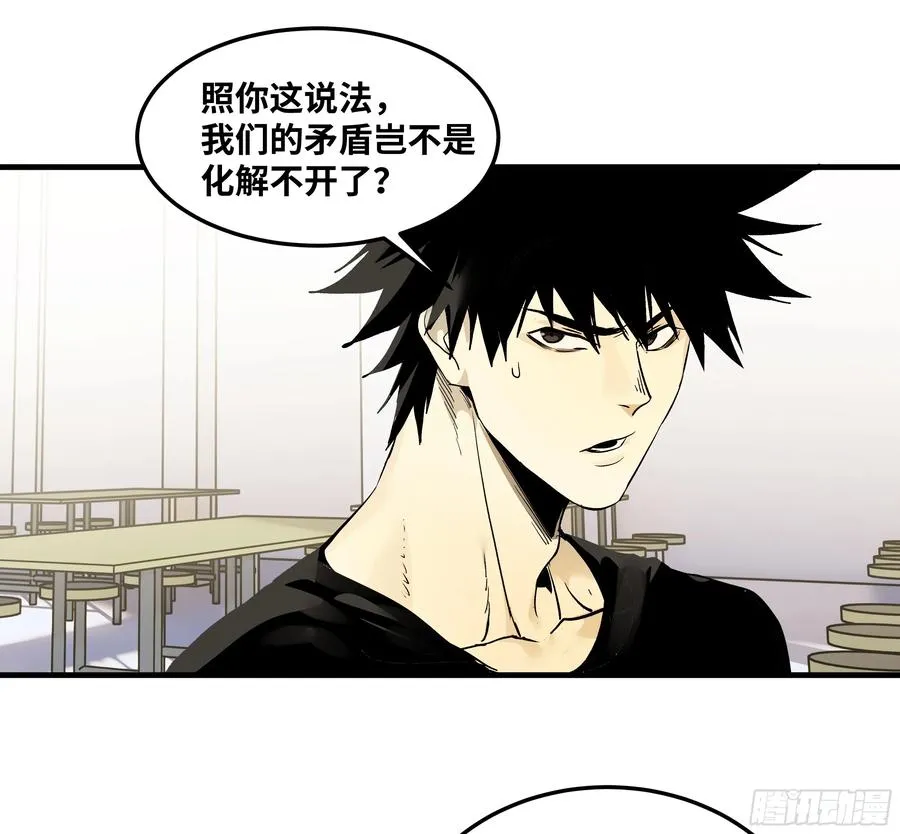 40 被困住的冒险者们37