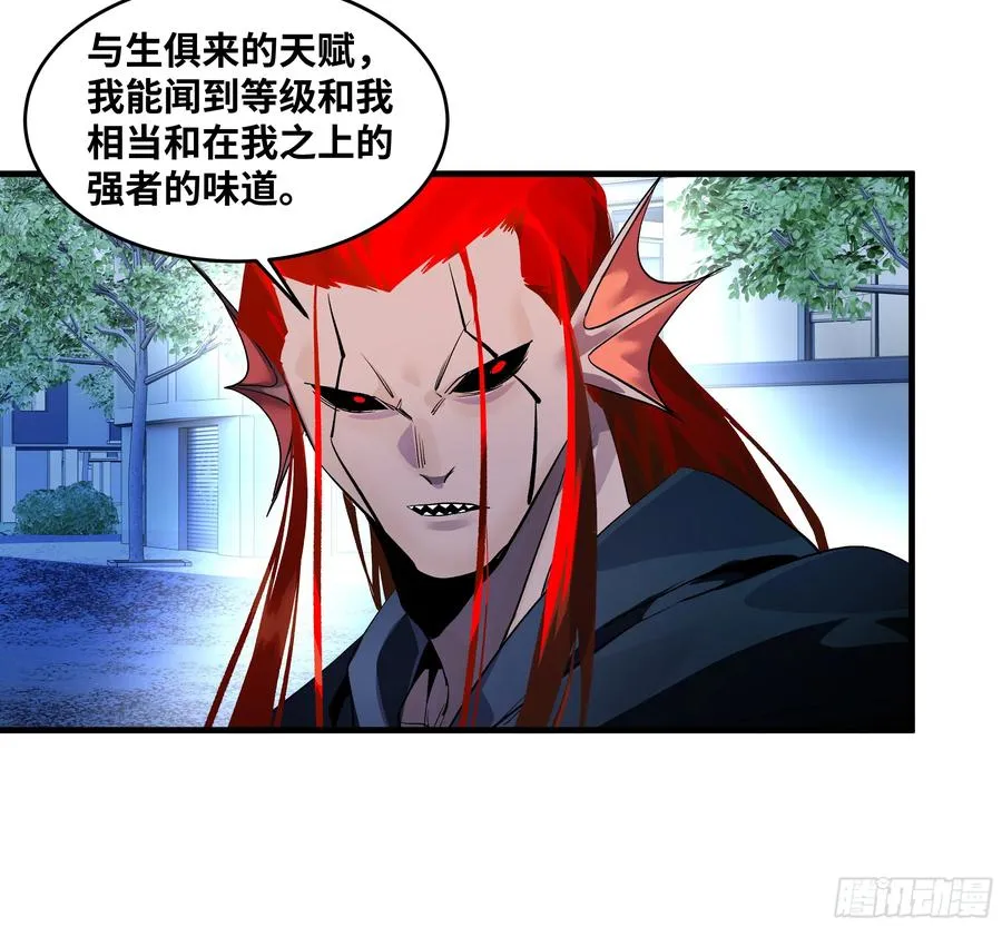 67 精准且致命35