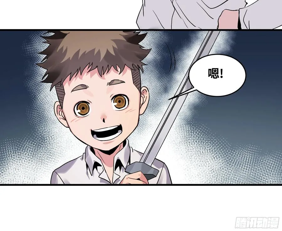 18 强者坟墓27