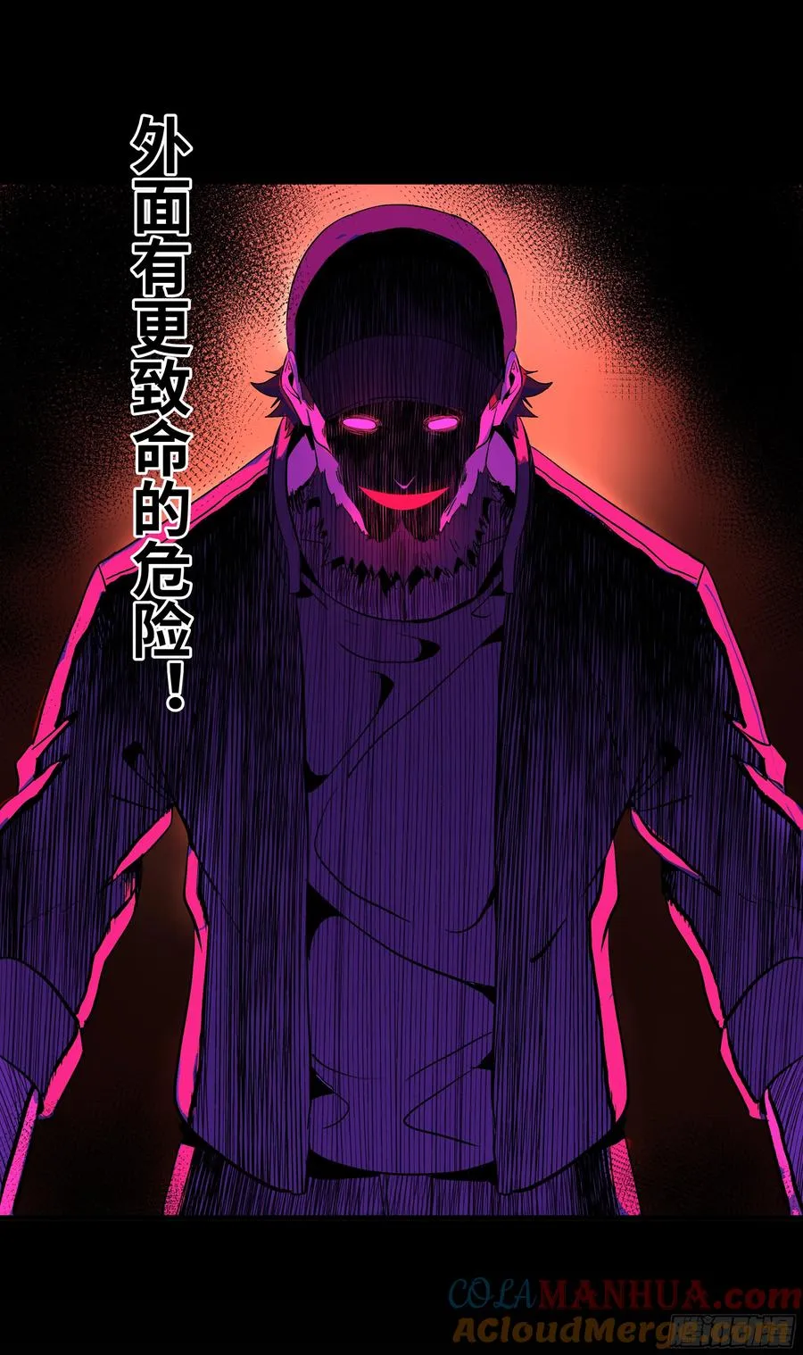 26 哥布林萨满27