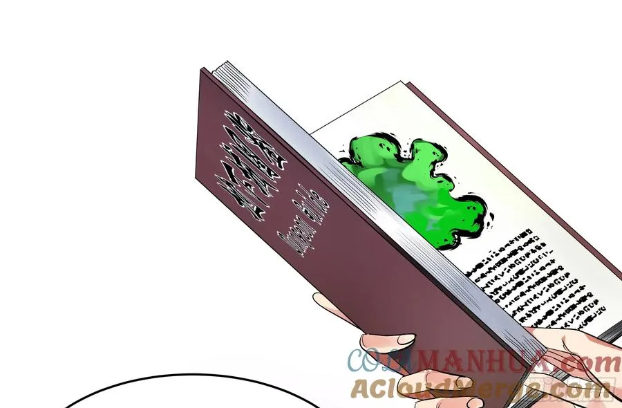 24 哥布林地穴25