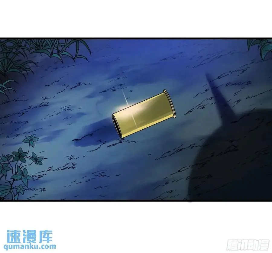 51 鱼人地下城翻转事件⑤45