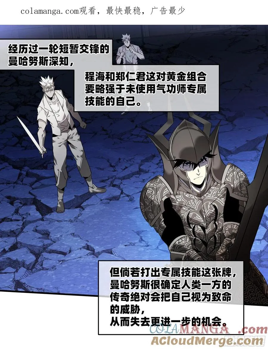 74 超限0