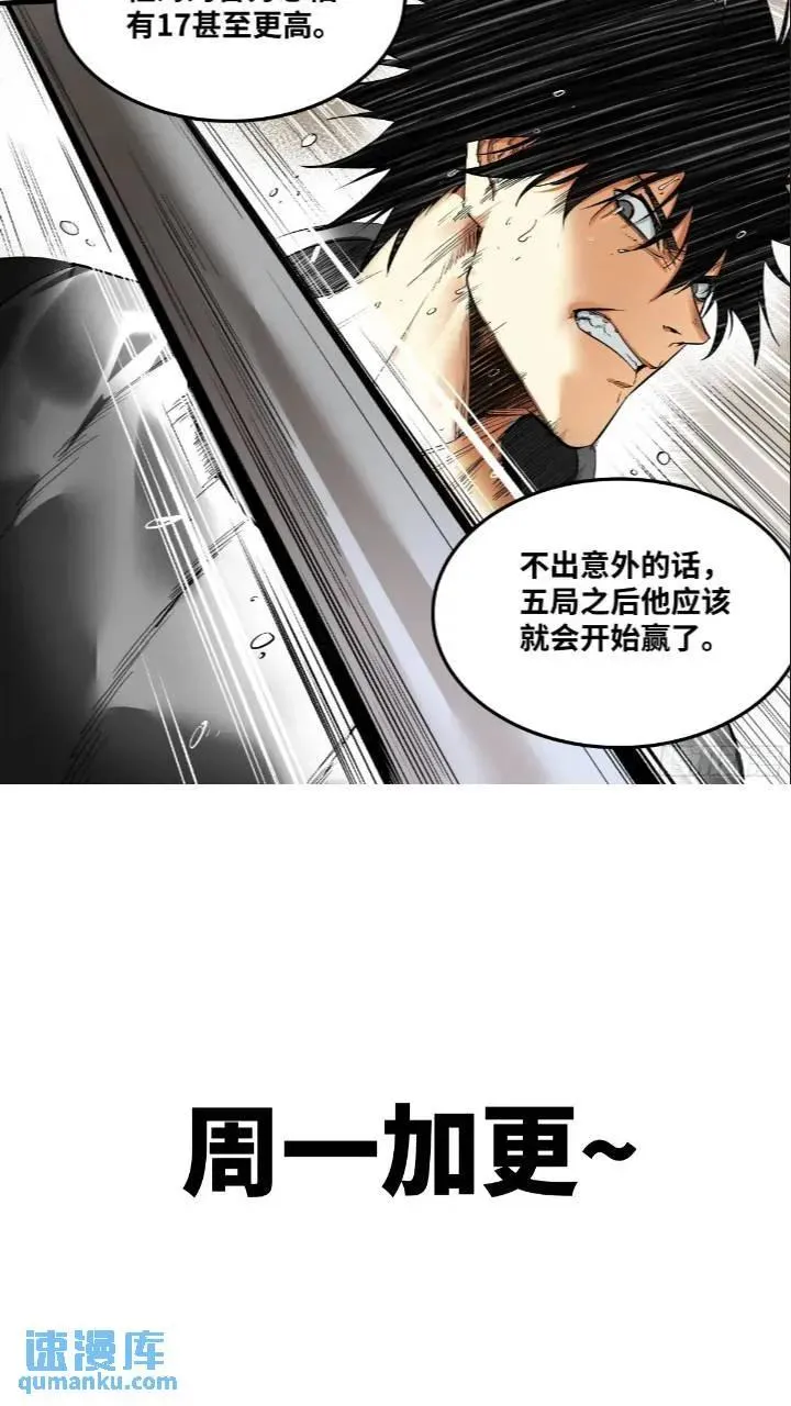 43 最有价值的属性竟是它？23