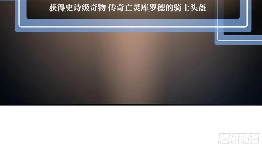 21 坟场首通32