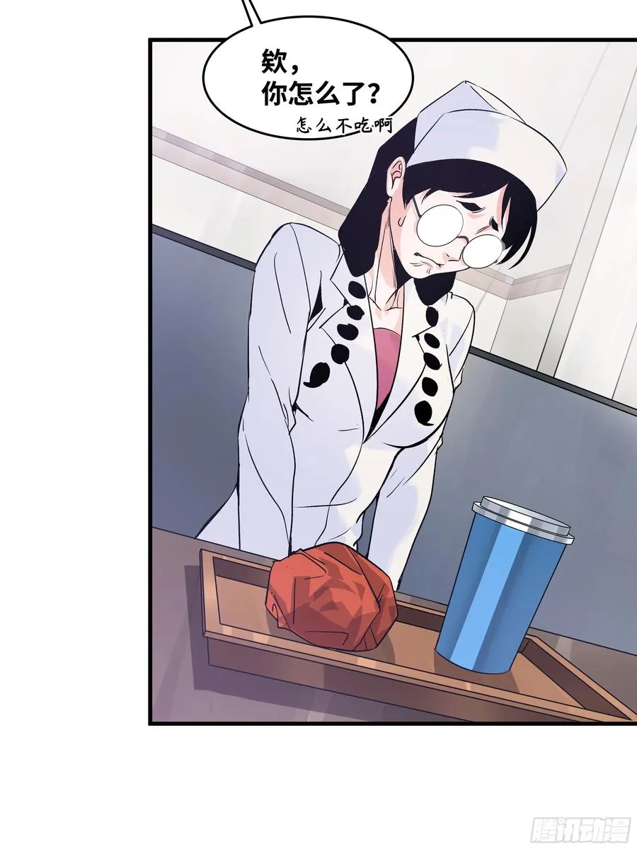 22 招揽23