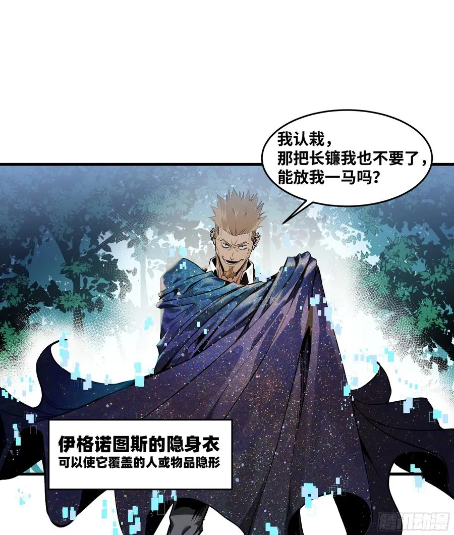 31 云霄？东山！5