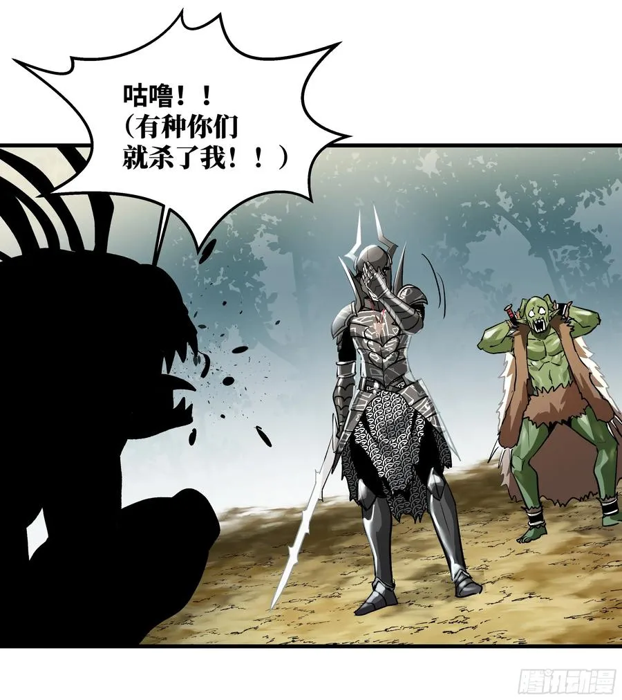 34 Lv.7级地下城的含金量17