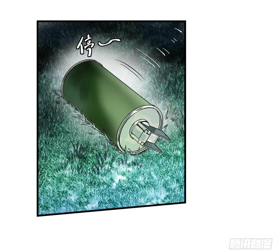 64 第二阶段47