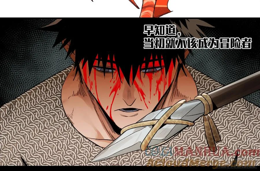 07 置死地而后生4