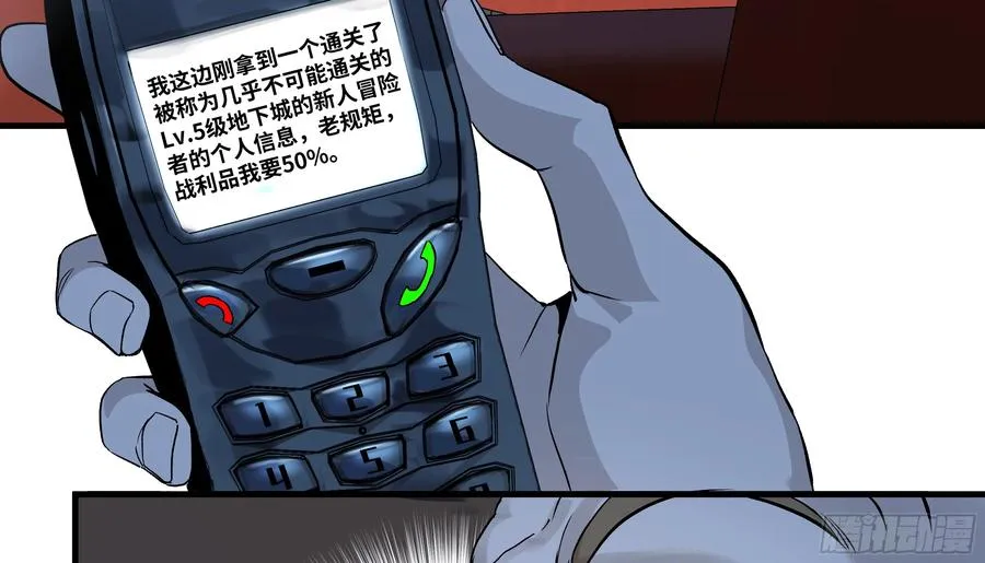 22 招揽48