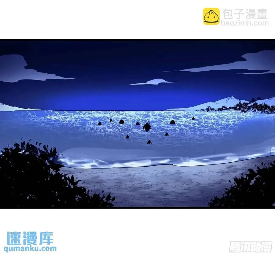 52 鱼人地下城翻转事件 ⑥38