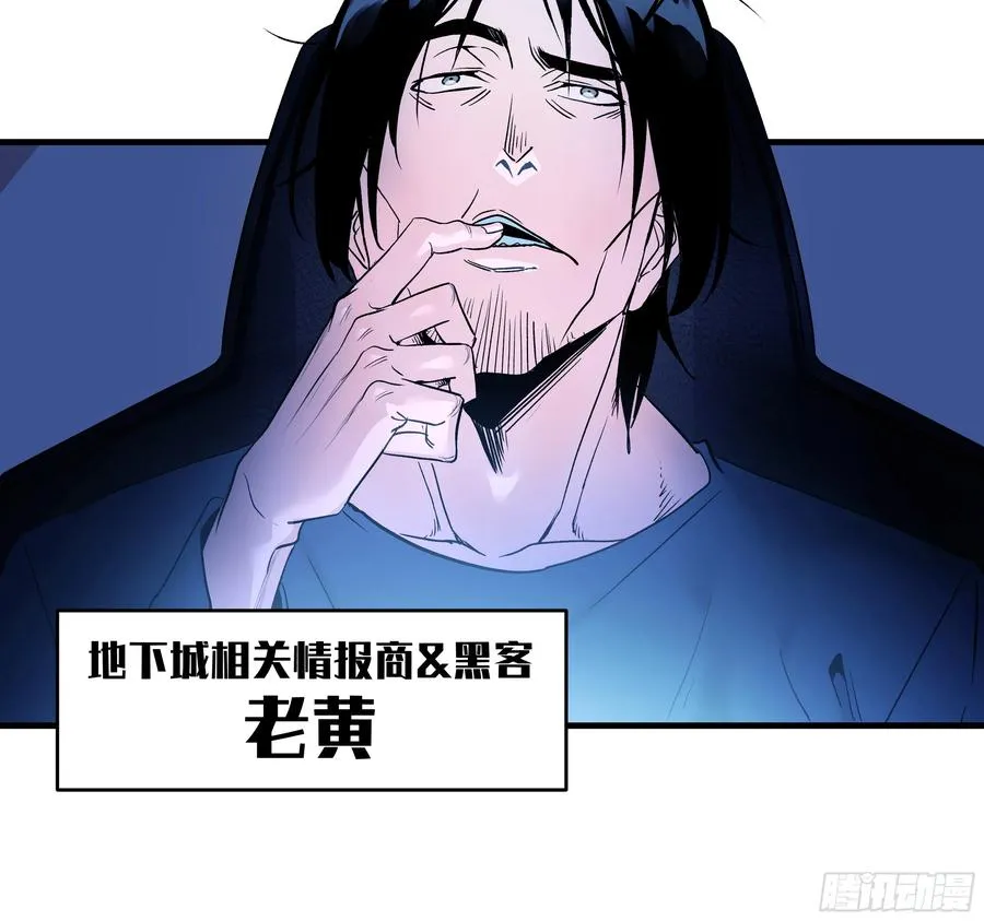 22 招揽41
