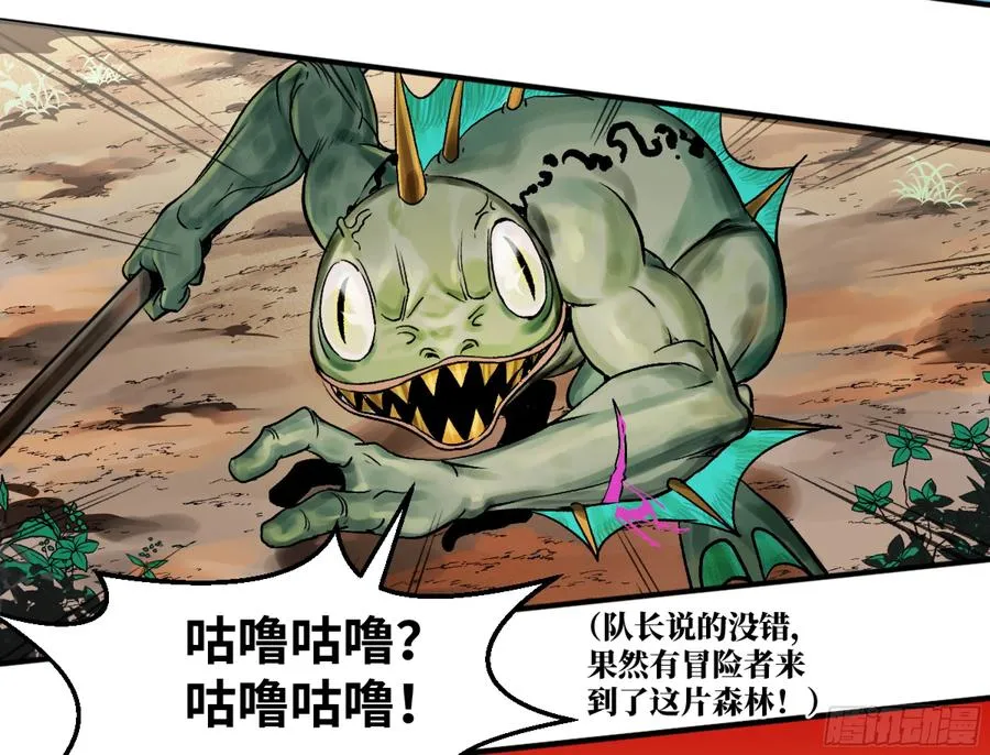 02 首战22