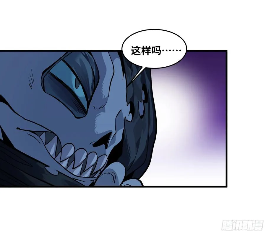 65 进化11