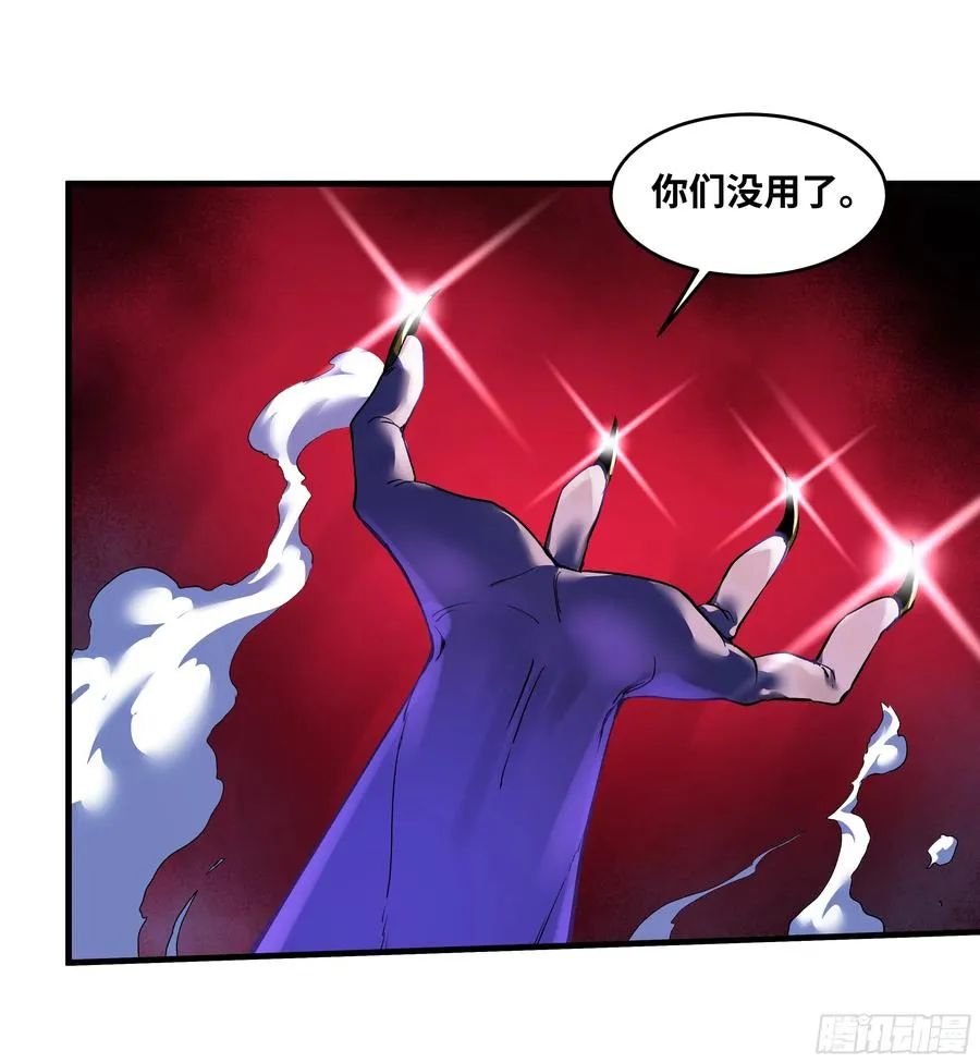 63 减员50