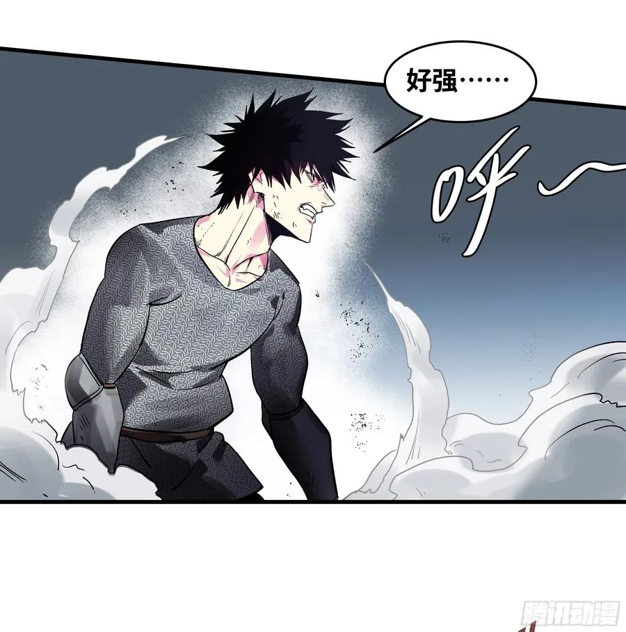 19 Boss战53