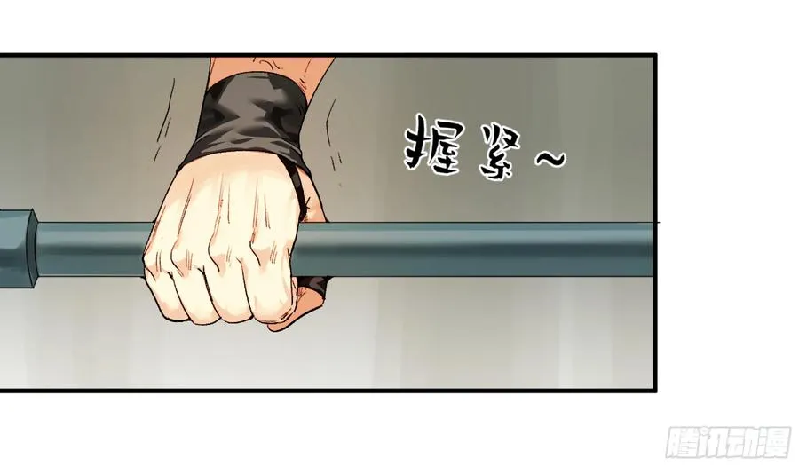 08 死亡行者40
