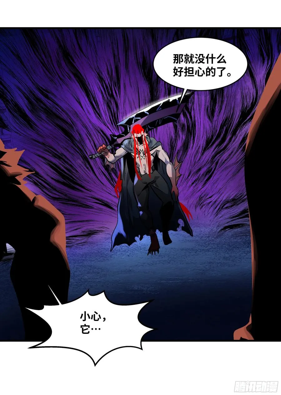 66 未战先怯35
