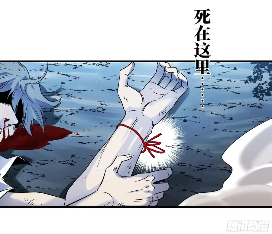 13 绝望28