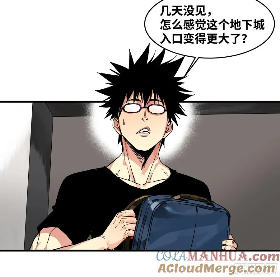 23 鬼市4