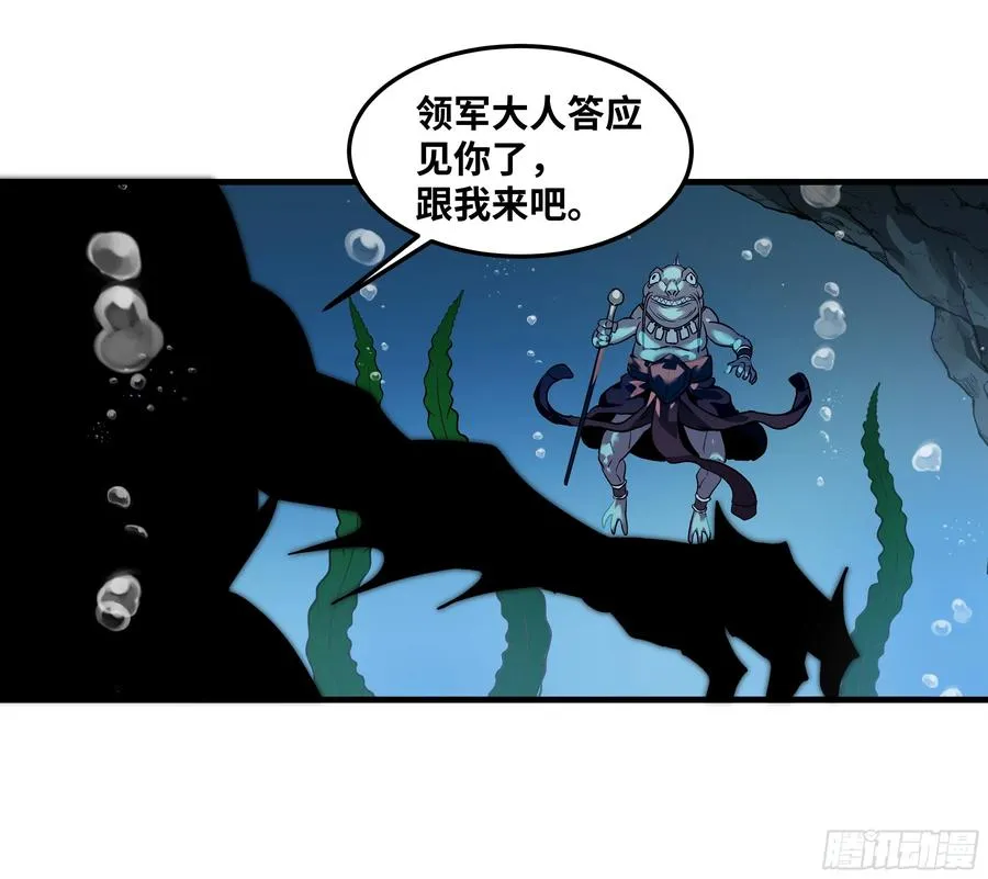 41 天赋不会说谎15