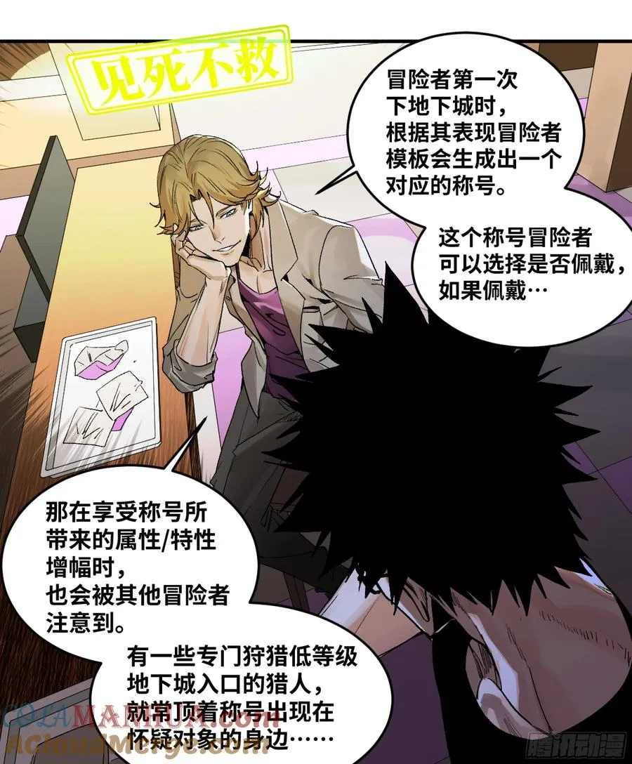 03 威尔士健身馆与新朋友35