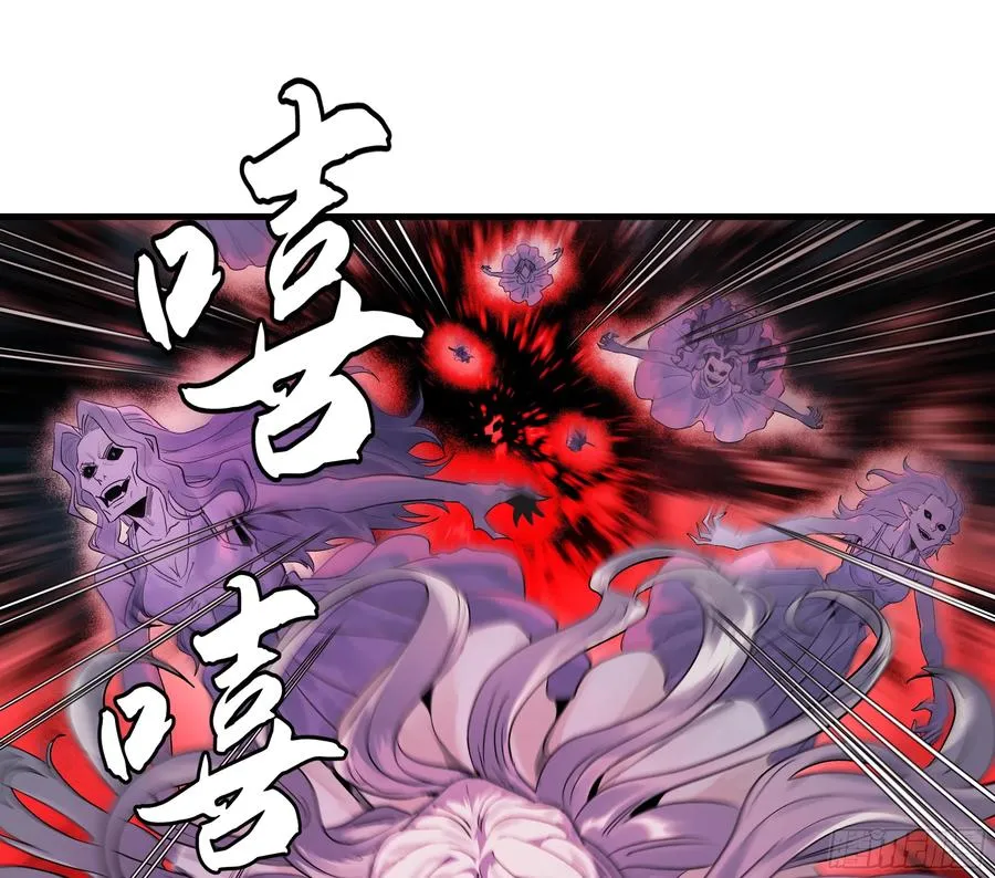 12 物理免疫56