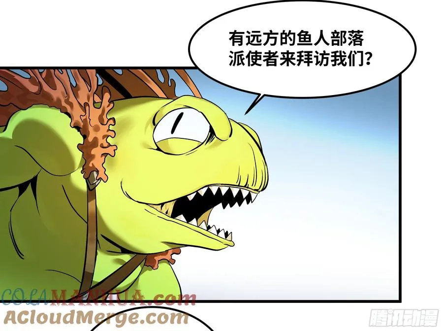 41 天赋不会说谎7