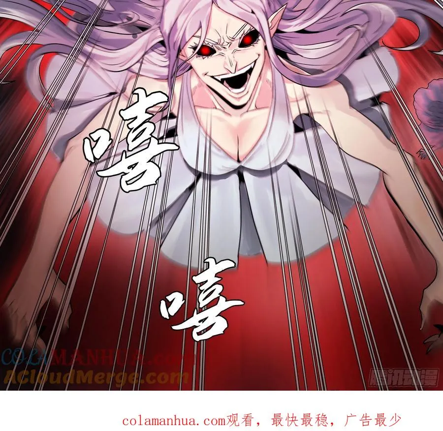 12 物理免疫57