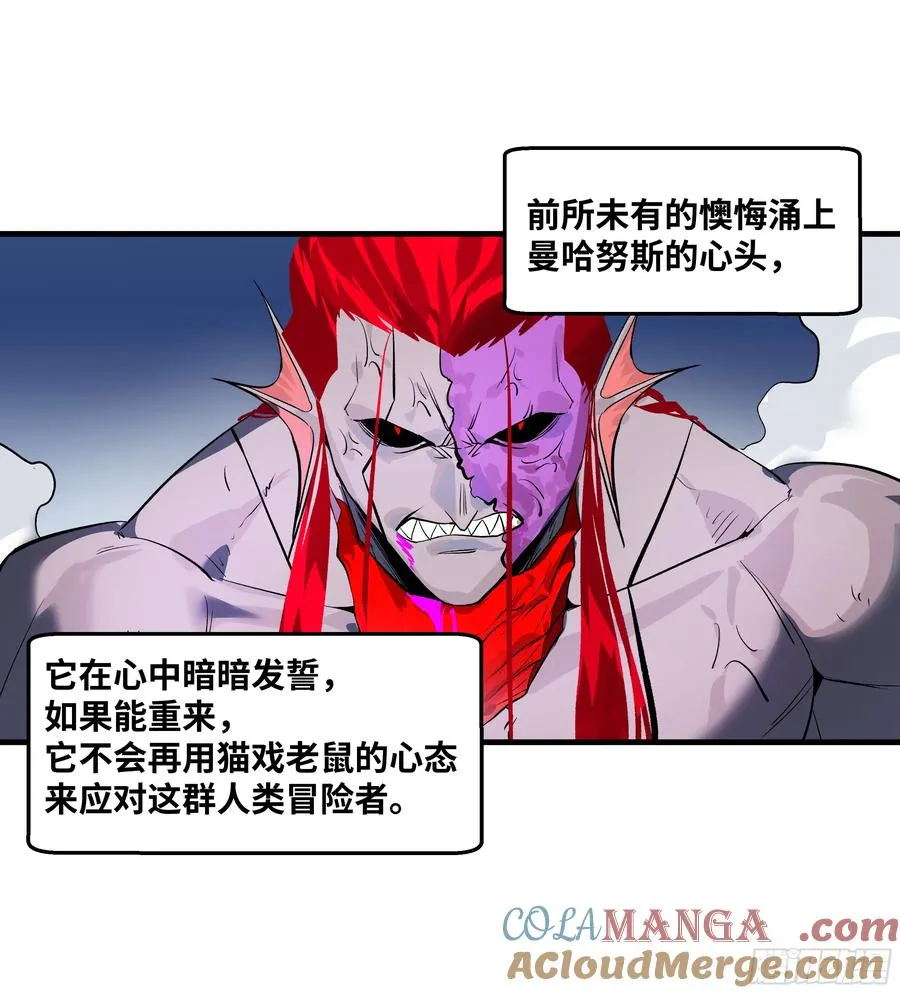 78 绝对信赖15