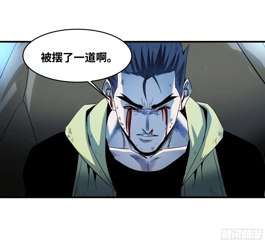 13 绝望32